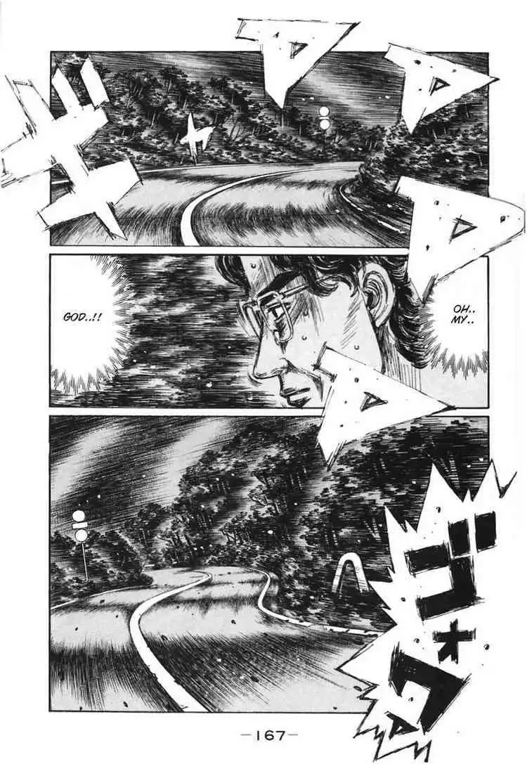 Initial D Chapter 387 3